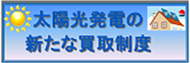 zd̐VȔx